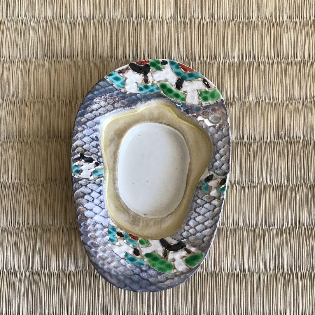 茶道具　香合　金銀小判　百福香合　与平作　共箱　S146KG