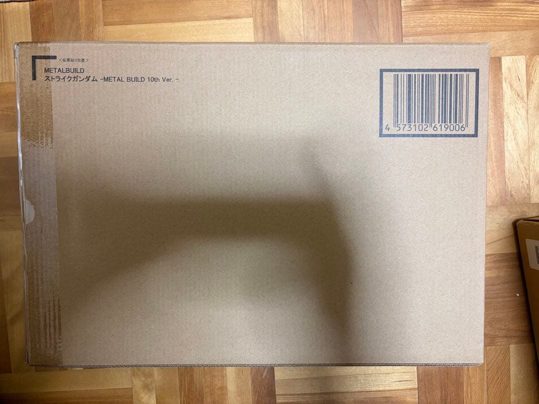 ★*★様 L BUILD ストライクガンダム10th & ストライカーセ