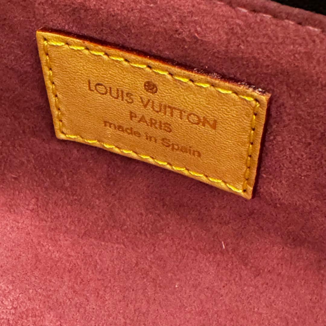 louisvuitton ペンケース 限定品
