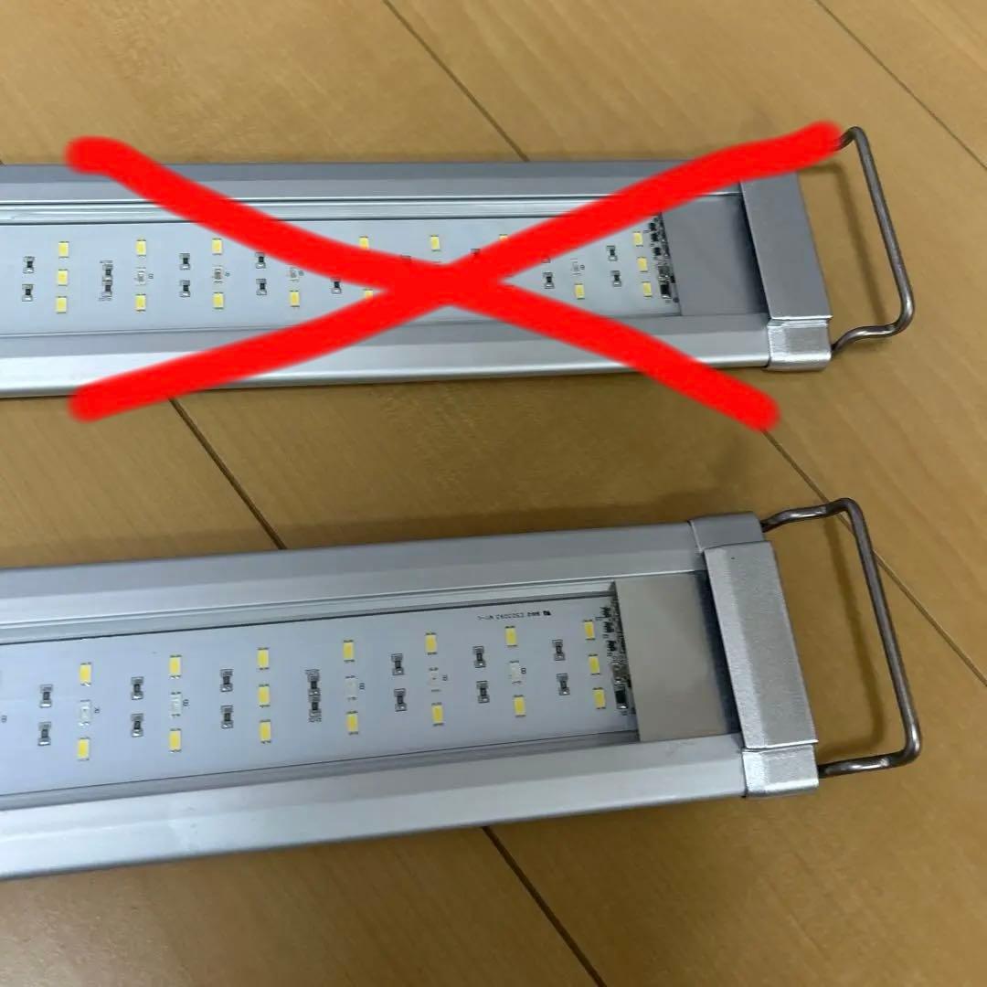 テトラ　パワーLEDプレミアム90