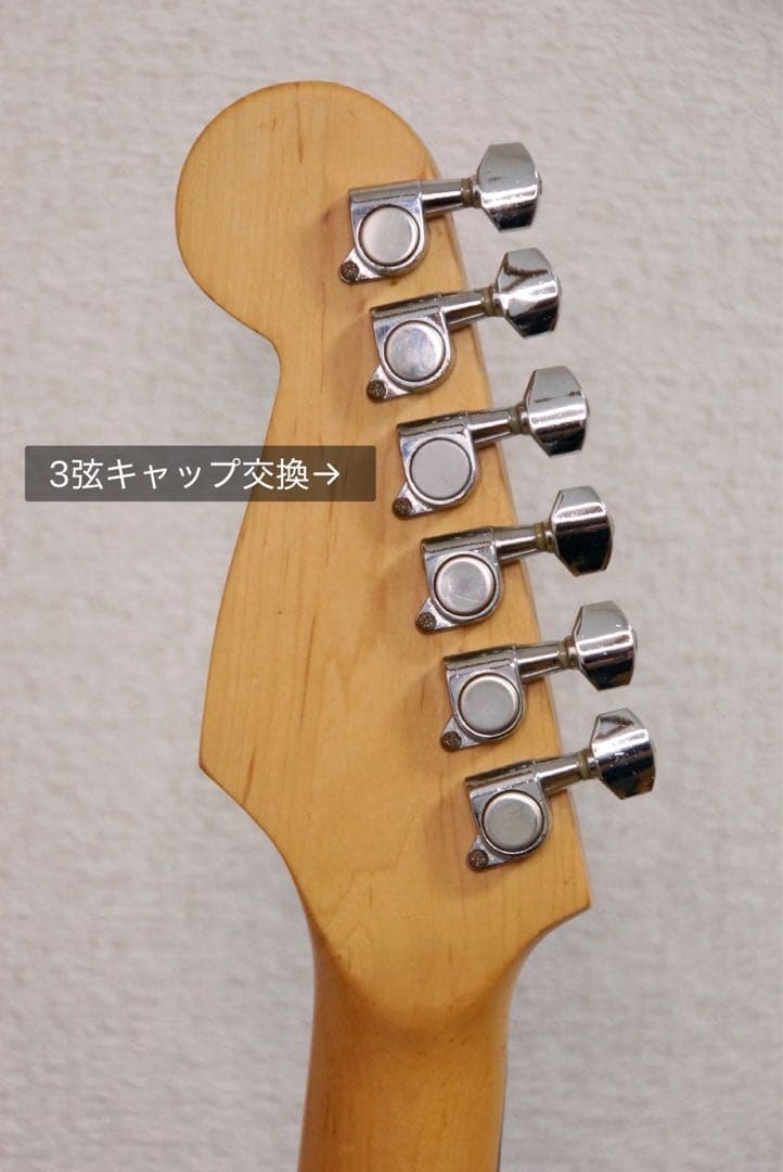 【整備済み】BUSKER'S ストラトキャスタータイプ ストラップセット