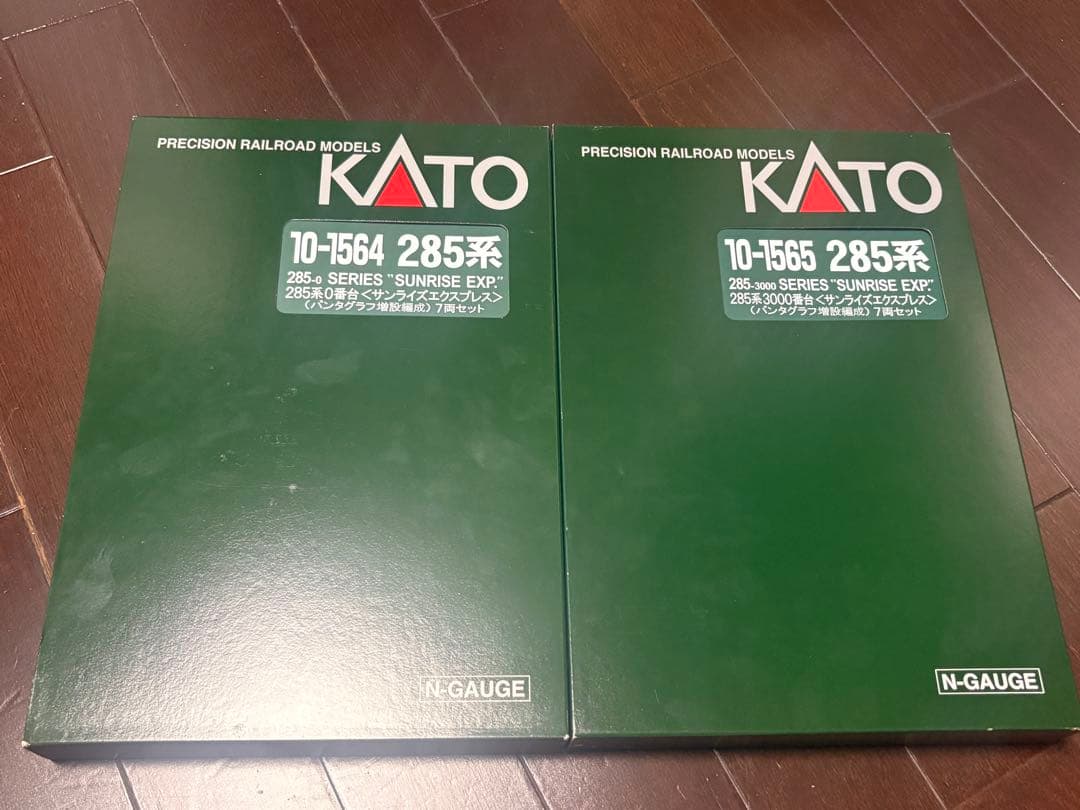 KATO 285系0番台/3000番台「サンライズエクスプレス」14両セット