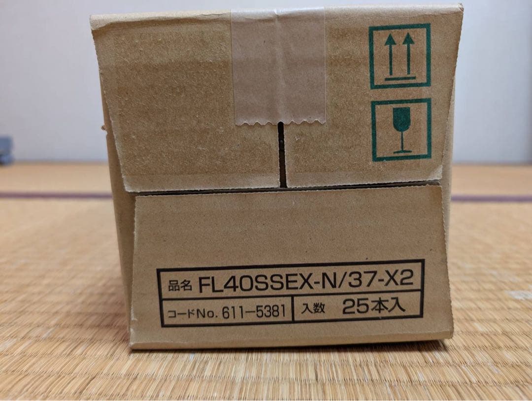 未開封ホタルクスFL40SS EX-N-X2蛍光灯25本セットと16本