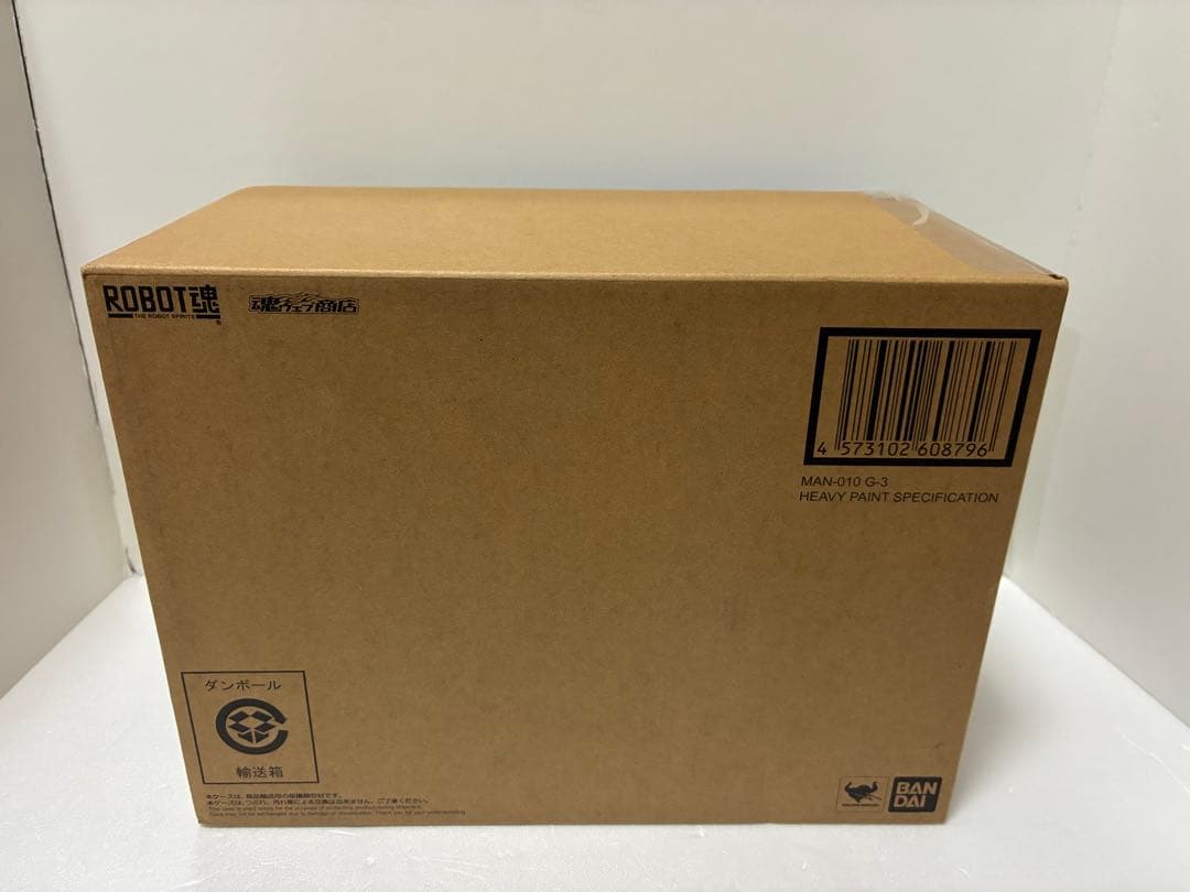 ROBOT魂 ＜SIDE MS＞ゲー・ドライ(重塗装仕様)