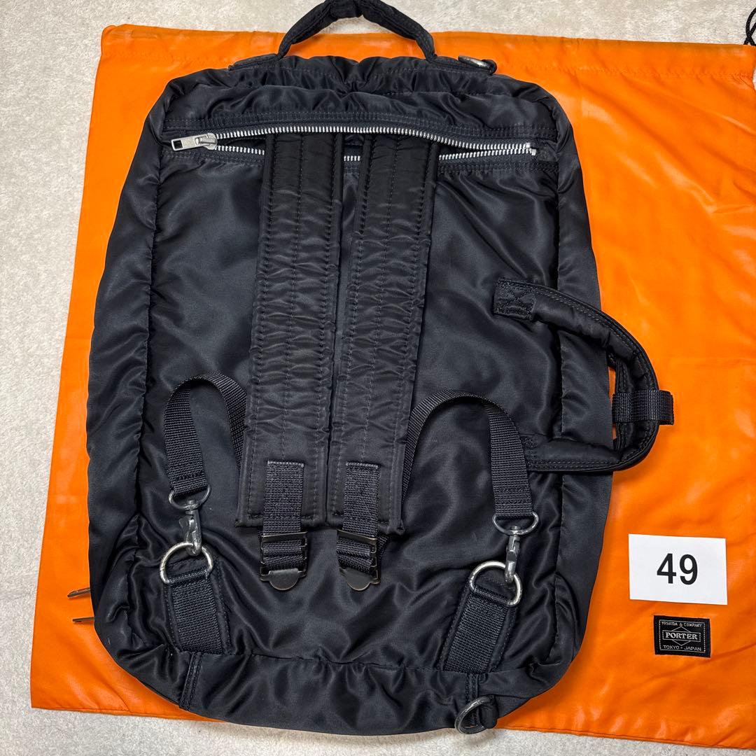 49 極美品　ポーター　タンカー　3way ブラック　ビジネスバッグ