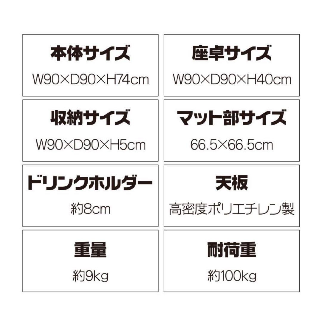 【新品】ブラック 折りたたみ麻雀卓 家庭用 座卓 麻雀テーブル 黒