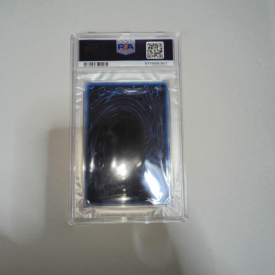 m*☆様 オベリスクの巨神兵 ステンレス　PSA10