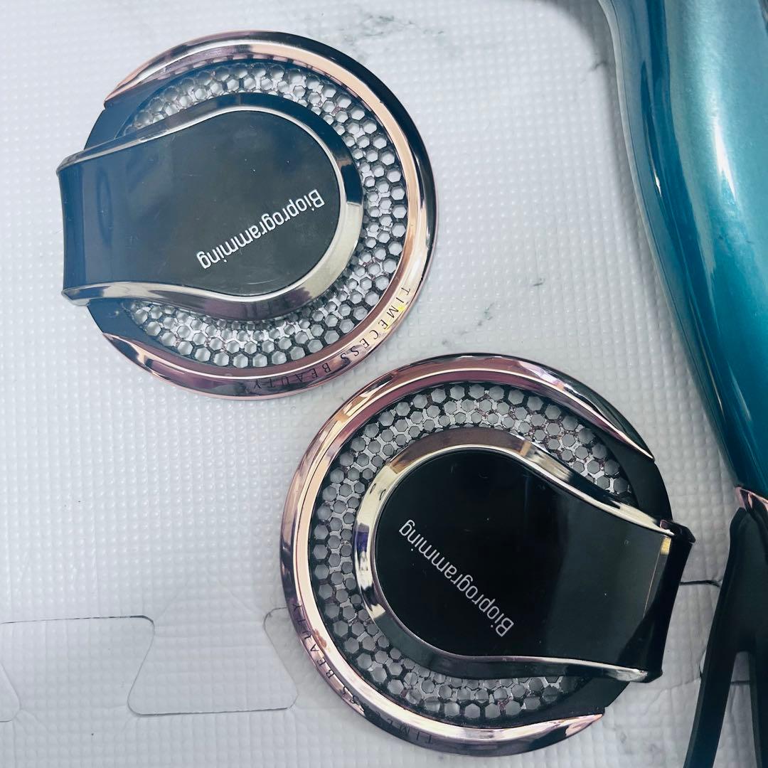 REPRONIZER Bioprogramming ドライヤー