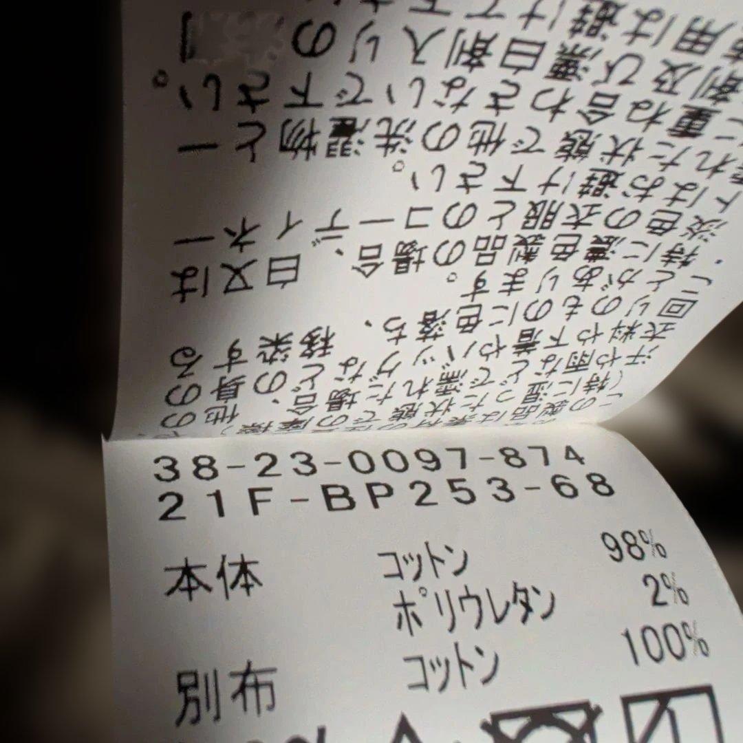 BEAMS PLUS ビームスプラス　ツープリーツテーパードパンツ