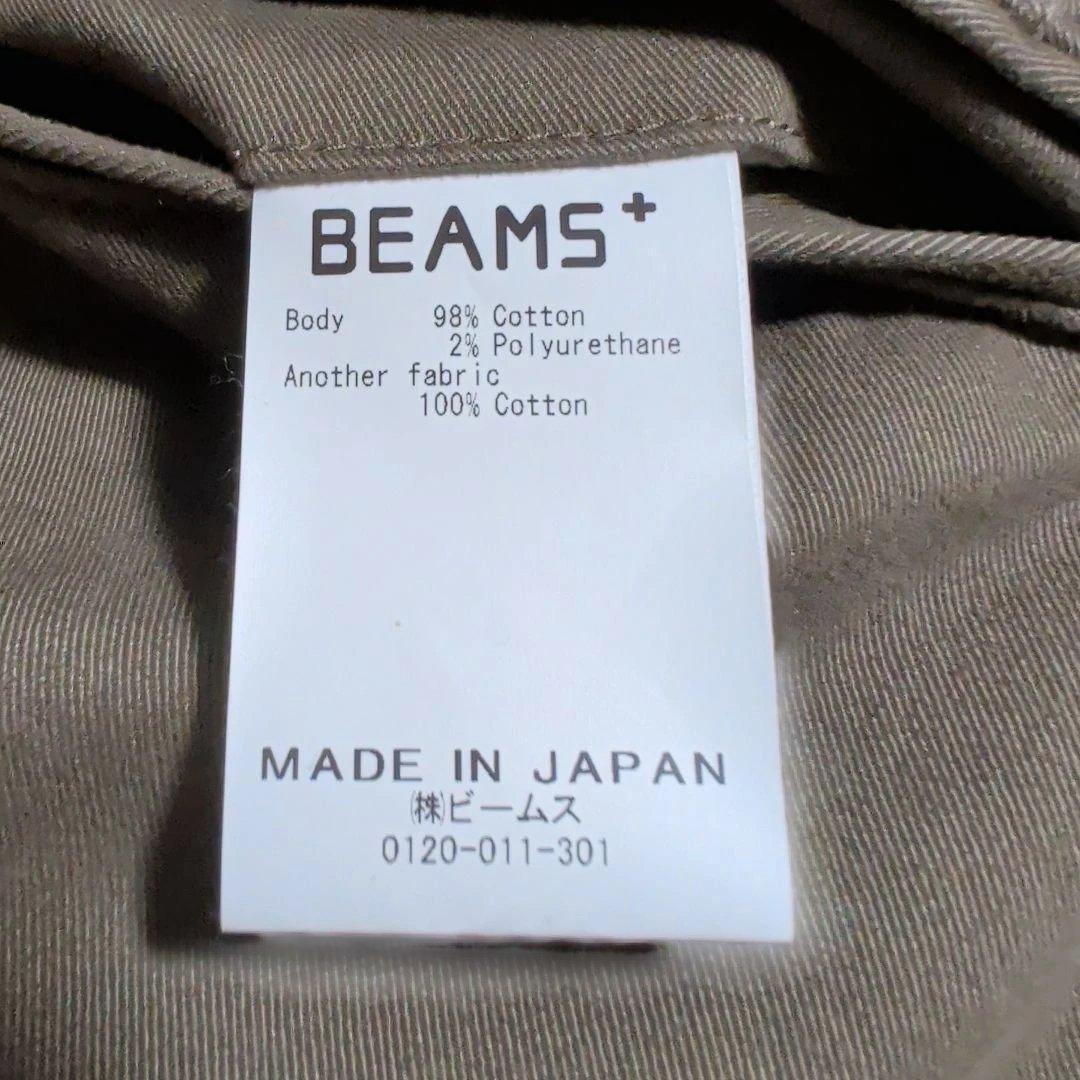 BEAMS PLUS ビームスプラス　ツープリーツテーパードパンツ