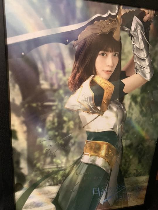 聖騎士東村芽依サイン入りポスター(ひな誕祭記念値下げ)