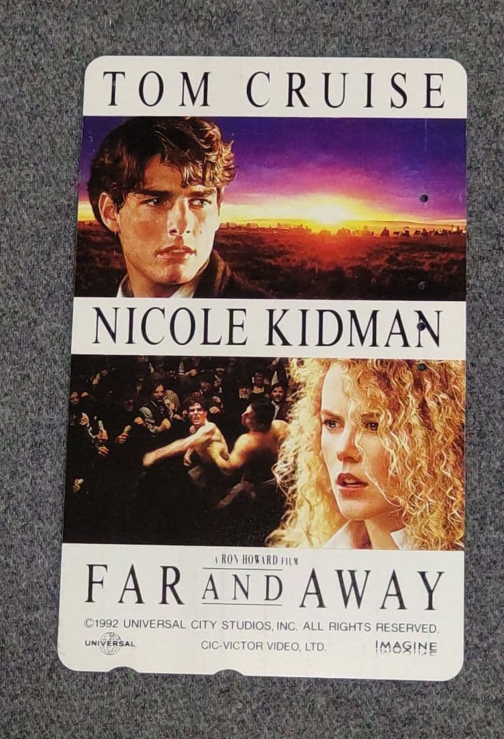 使用済テレフォンカード