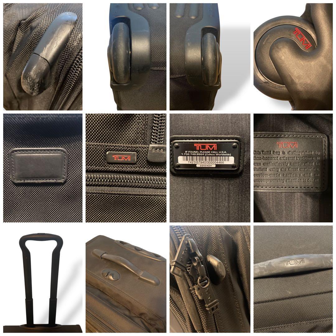 トゥミ　キャリーケース　アルファ　大容量　ナイロン　ブラック　22004DH