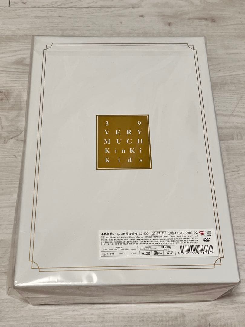 KinKii Kids Best Alubum「39Very much」3DVD