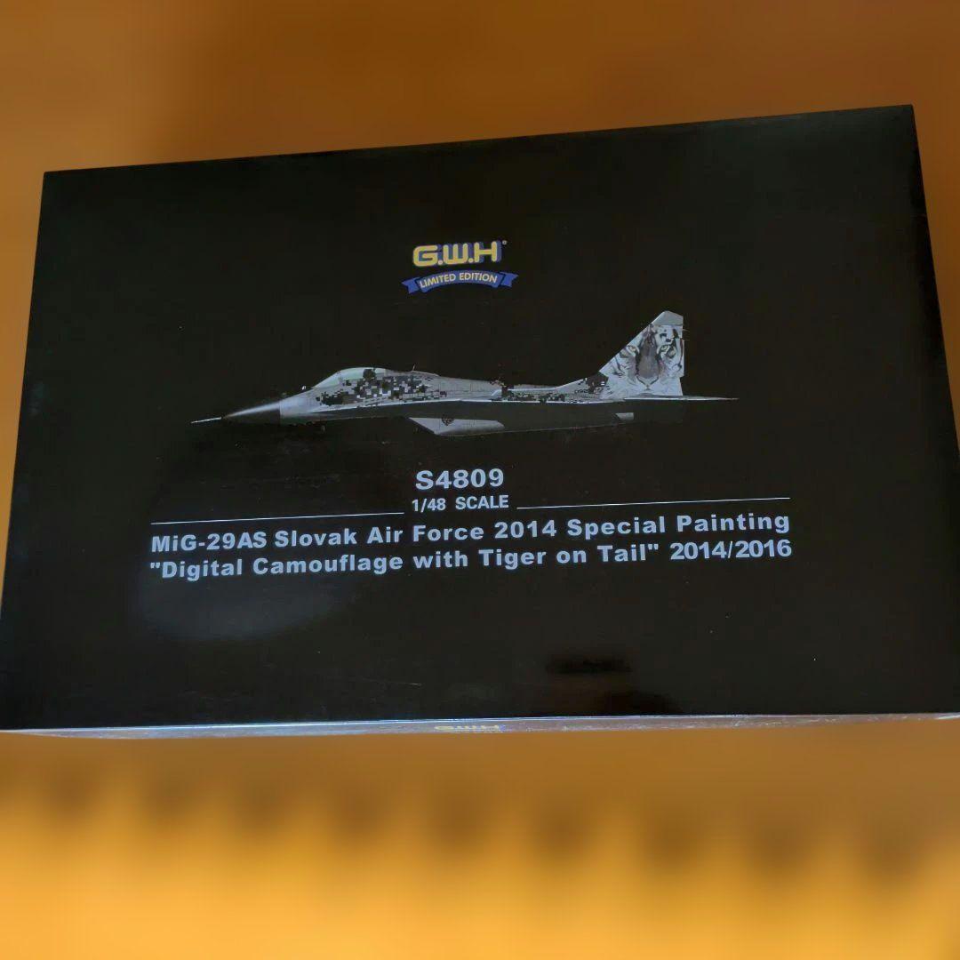 G.W.H MiG-29AS スロバキア空軍 1/48 プラモデル