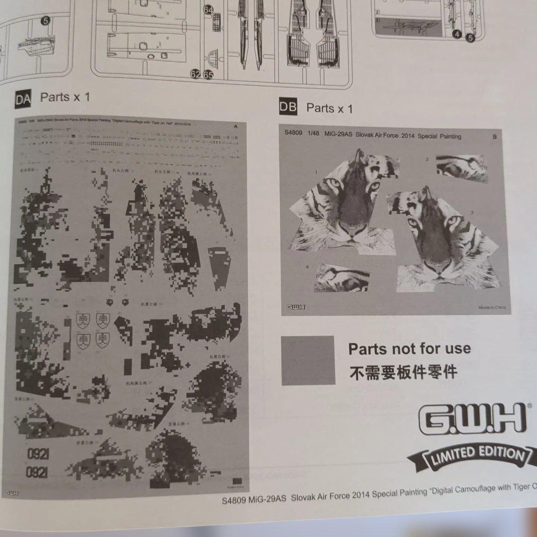 G.W.H MiG-29AS スロバキア空軍 1/48 プラモデル