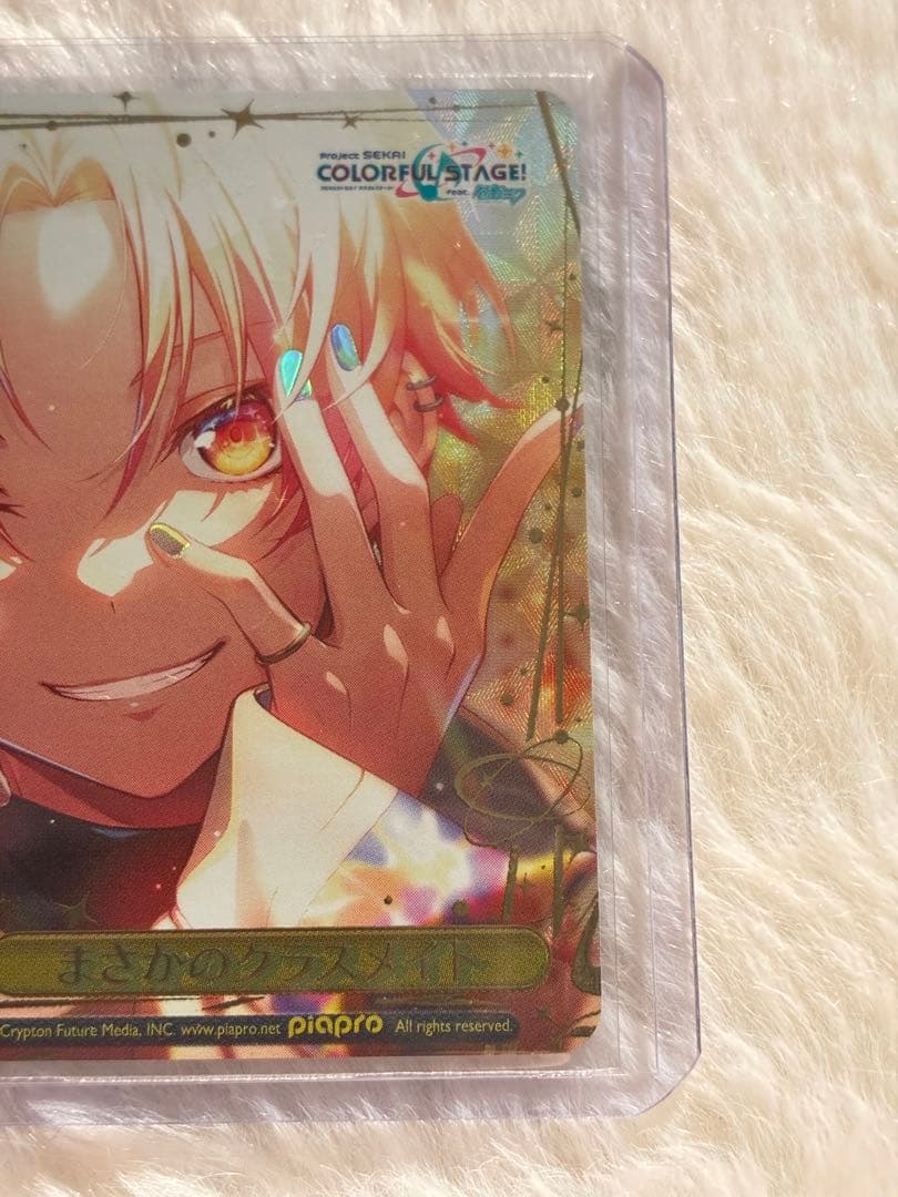 プロセカ　ヴァイスシュヴァルツ　SEC 司