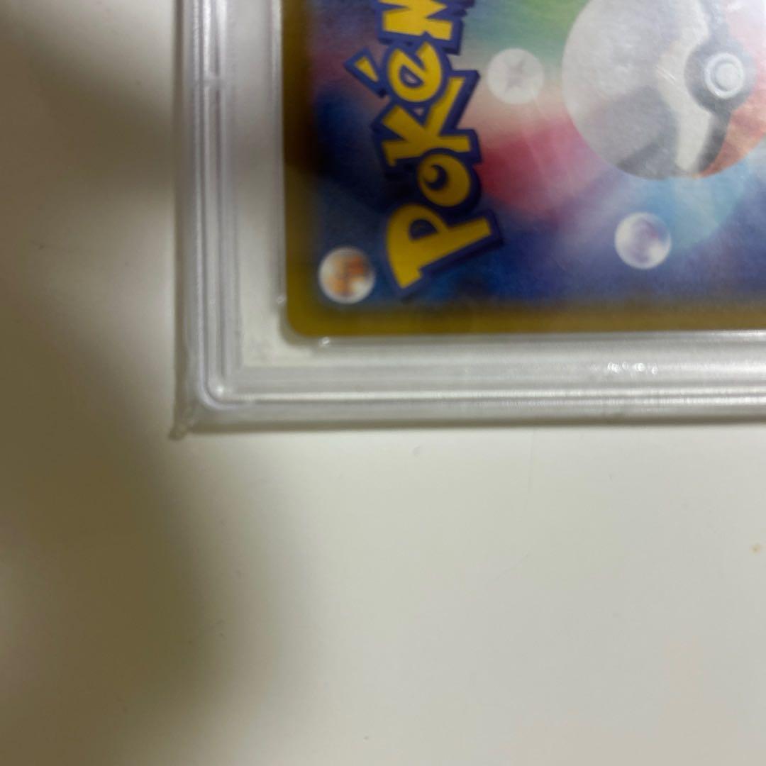 マリィ　購入者専用