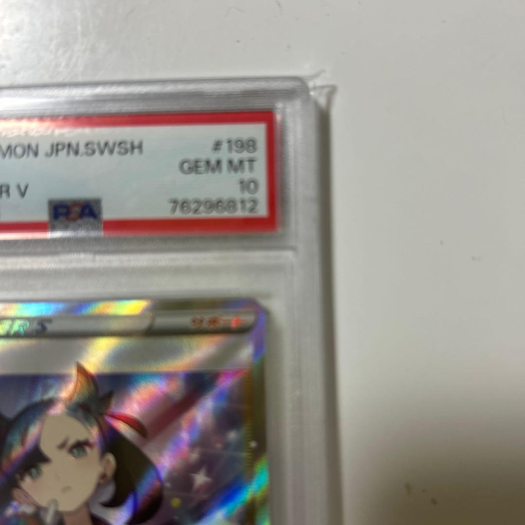 マリィ　購入者専用