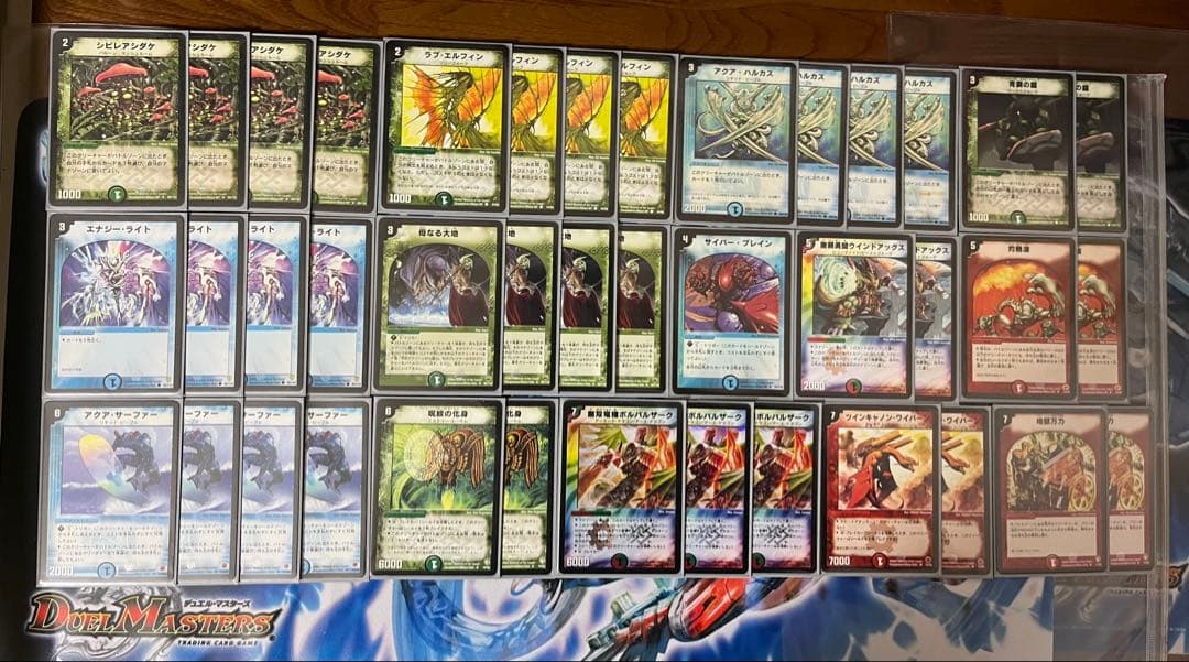 ボルバルブルー　2004年エターナルリーグオープンクラス優勝　ゲートボール