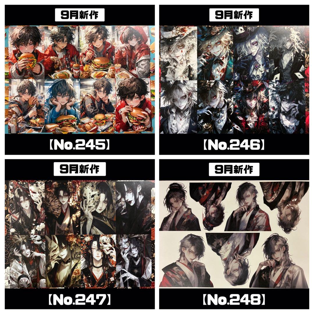 確認用ページ④