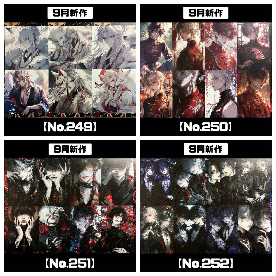 確認用ページ④