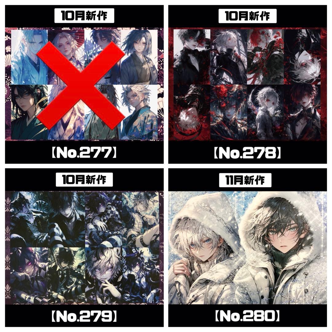 確認用ページ④