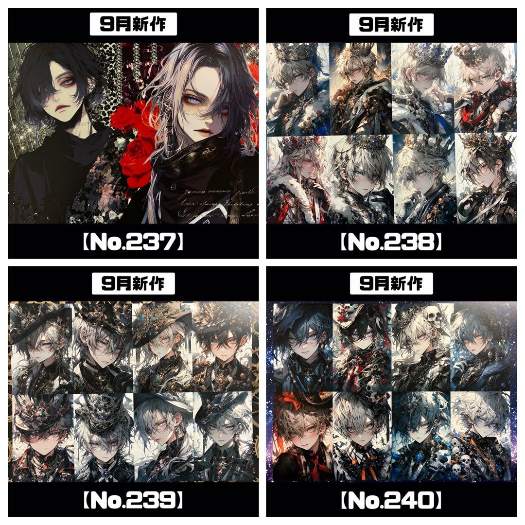 確認用ページ④