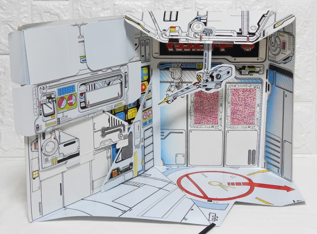 タカラ トランスフォーマー ファンクラブ入会特典 サイバトロン コマンドセンター