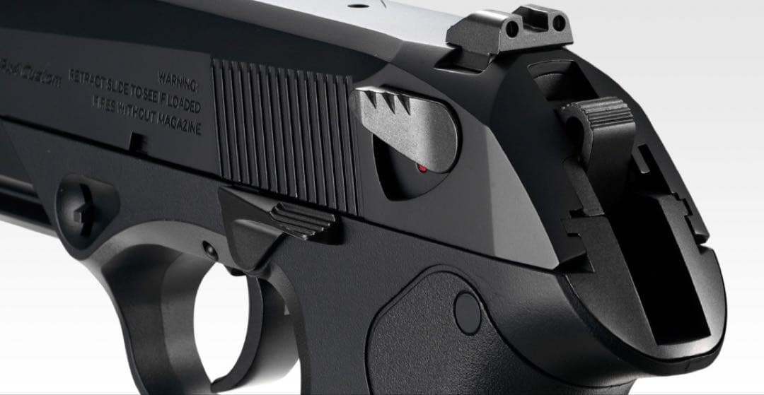 東京マルイ　ベレッタPX4ガスブローバックソフトガン(対象18歳以上)