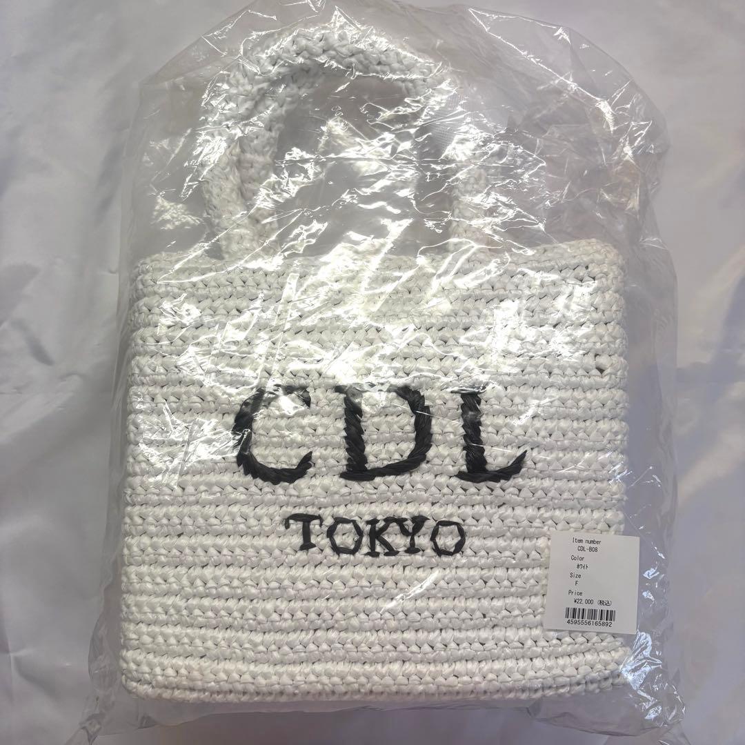 【新品未使用】CDL Hand Stitched Mini Basket ØMI