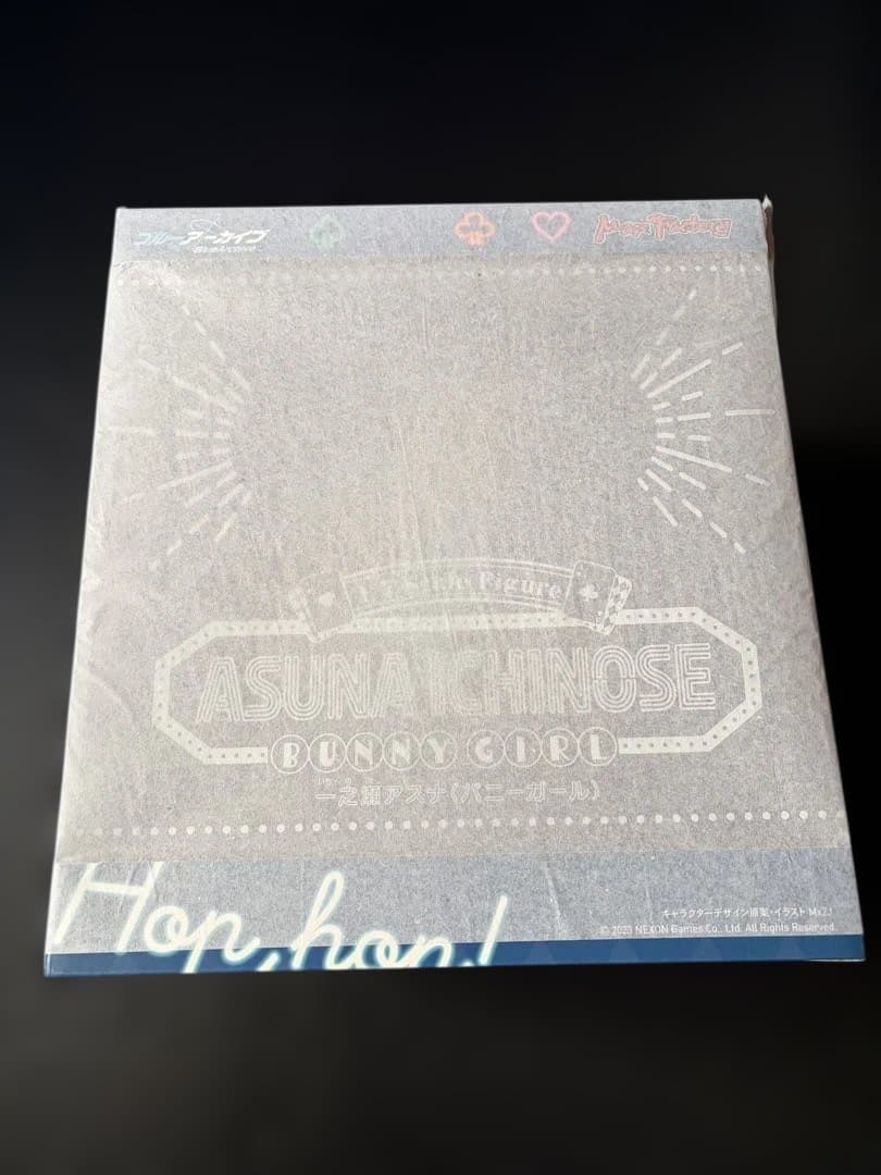 特価新品未開封グッスマ 一之瀬アスナ バニー フィギュア