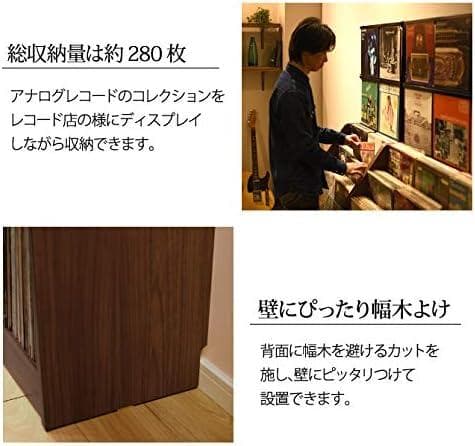 未使用　AUX オークス レコードディスプレイラック 1391 RCS710