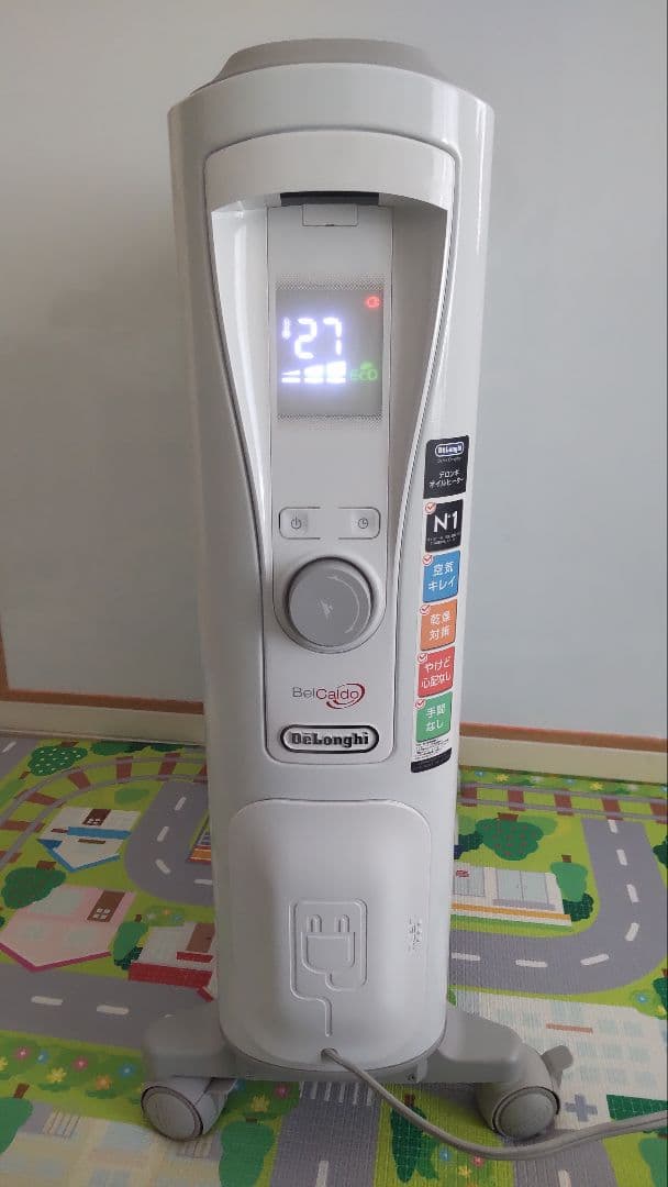 デロンギ オイルヒーター 1500W RHJ75V0915-GY