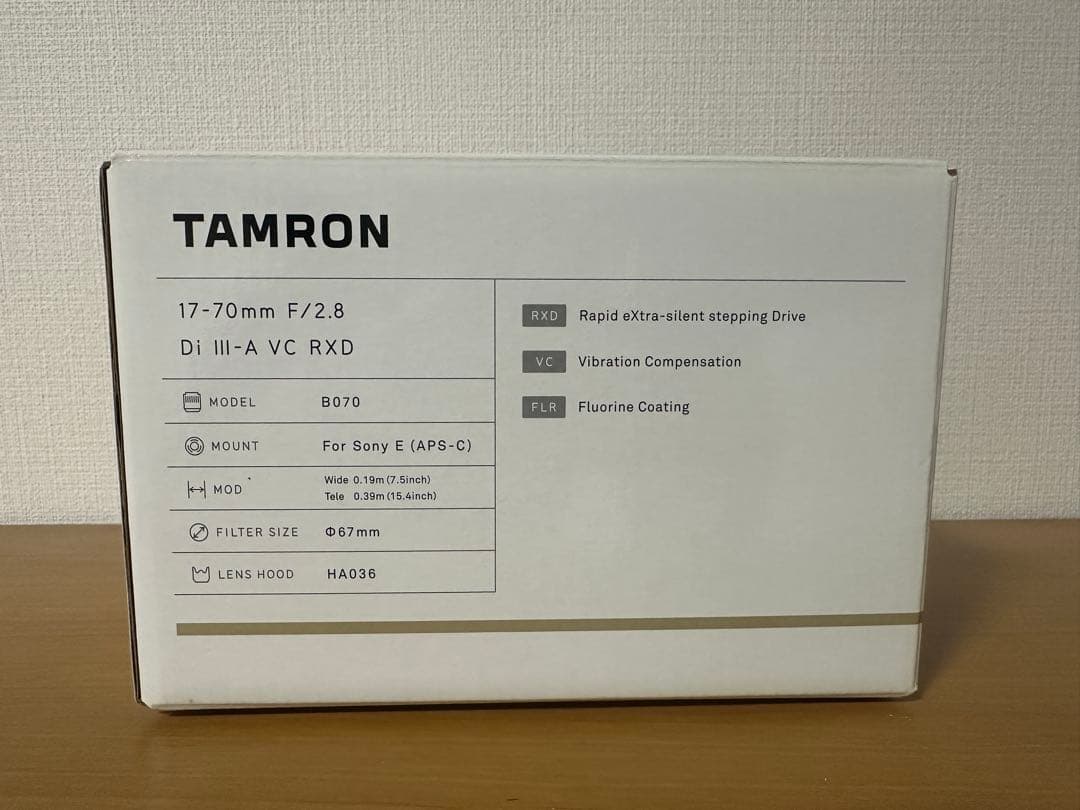 TAMRON 17-70mm F2.8 りっちゃん