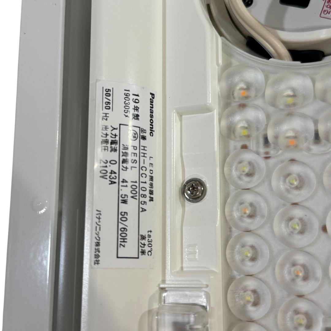 KZ002 panasonic LEDシーリングライト　HH-CC1085A