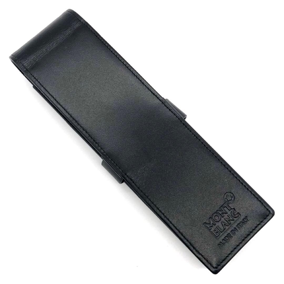 新品同様✨モンブラン マイスターシュテュック 2本用 ペンポーチ 筆箱　ブラック
