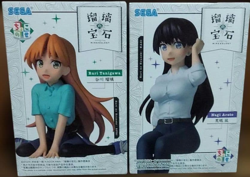 最新プライズフィギュア24個まとめ売り！