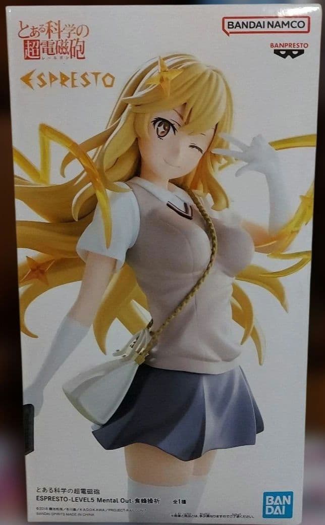 最新プライズフィギュア24個まとめ売り！