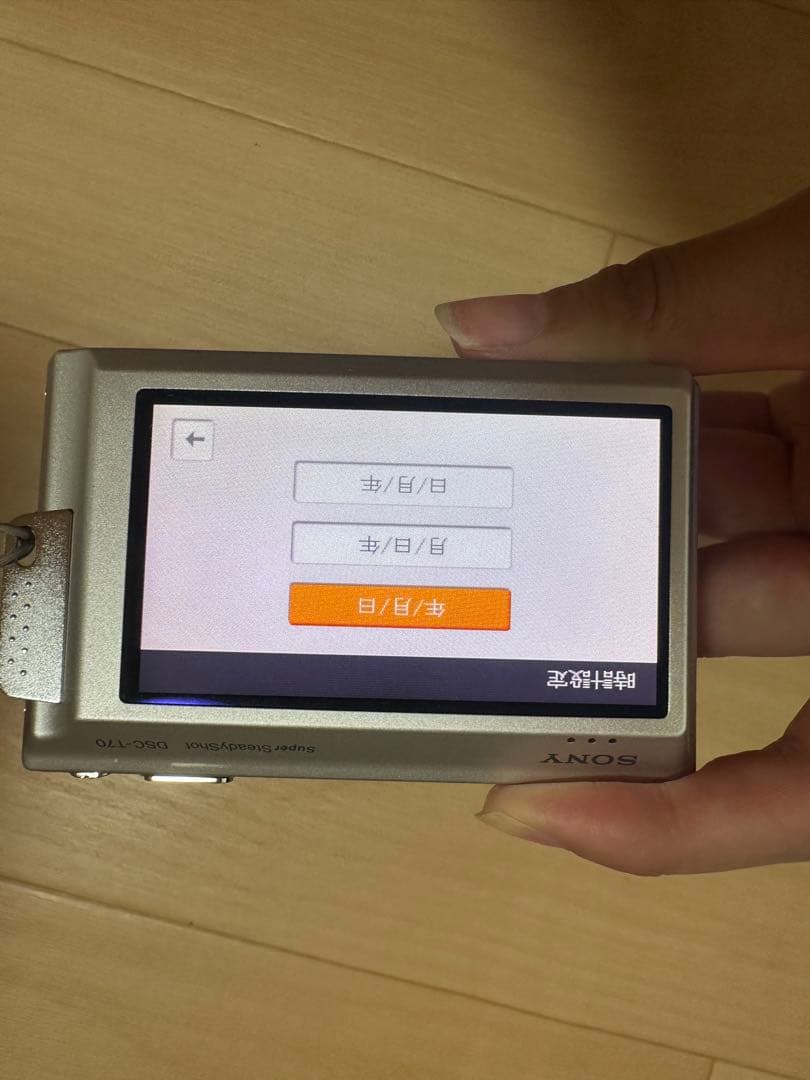 【動作確認済み】SONY Cyber-shot コンパクトデジタルカメラ