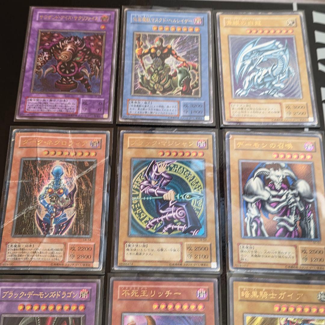 遊戯王OCG 2期レギュラーパックフルコンプ