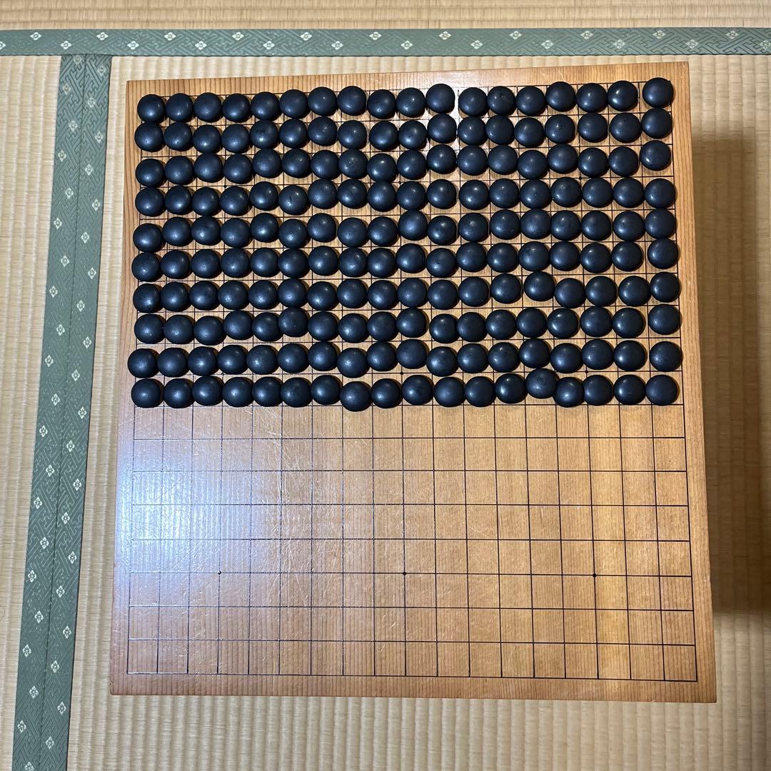 碁盤、脚付き、碁石セット