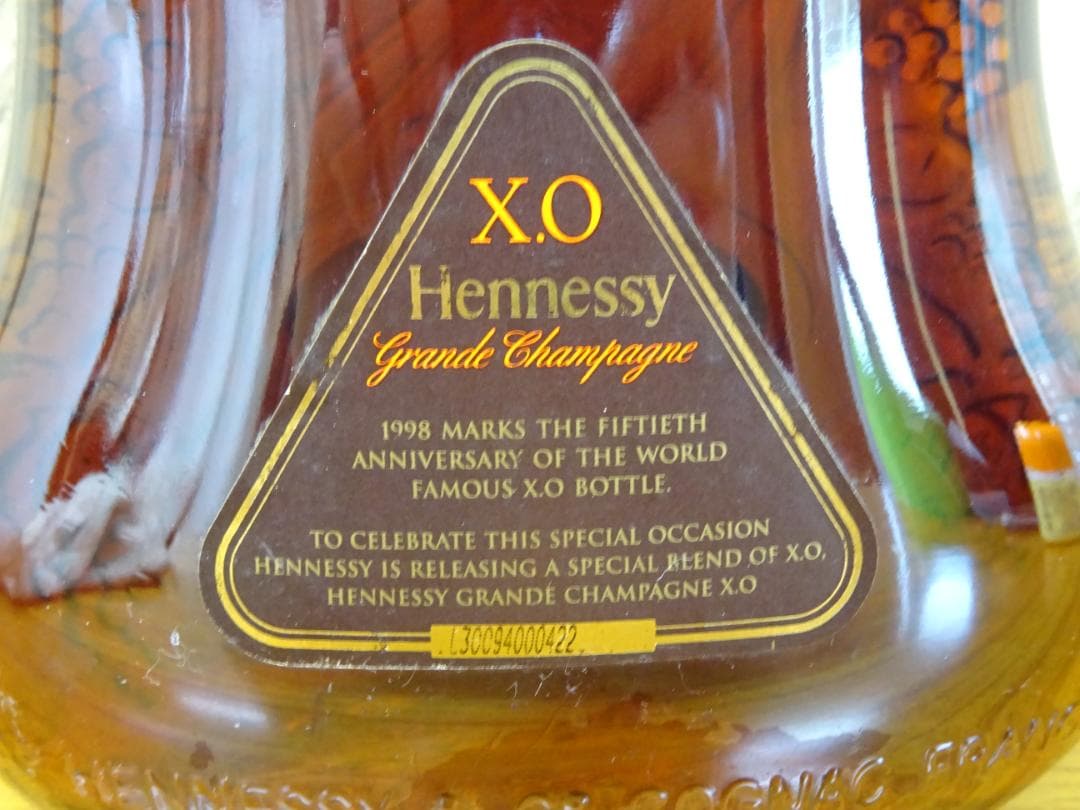 熊001 ヘネシー XO グランドシャンパーニュ 700ml 40％