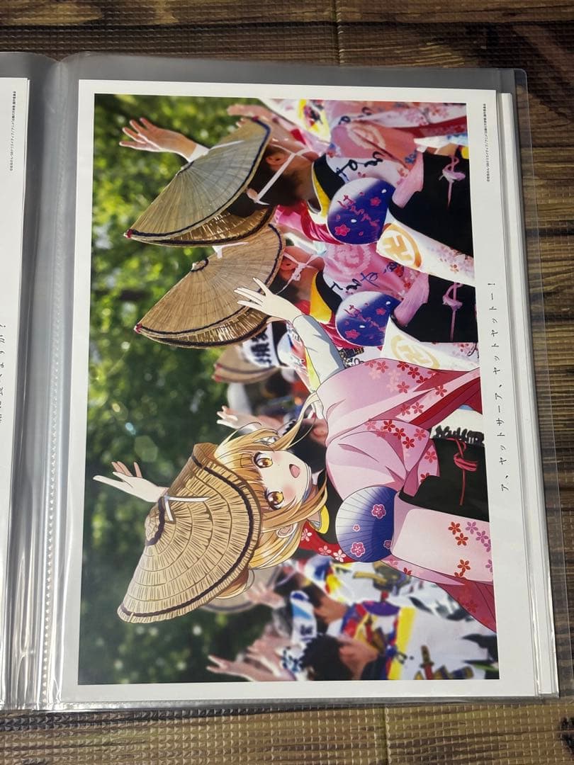 ドロー！ドロー！　お隣の天使様　A3マット加工ポスター　24枚セット