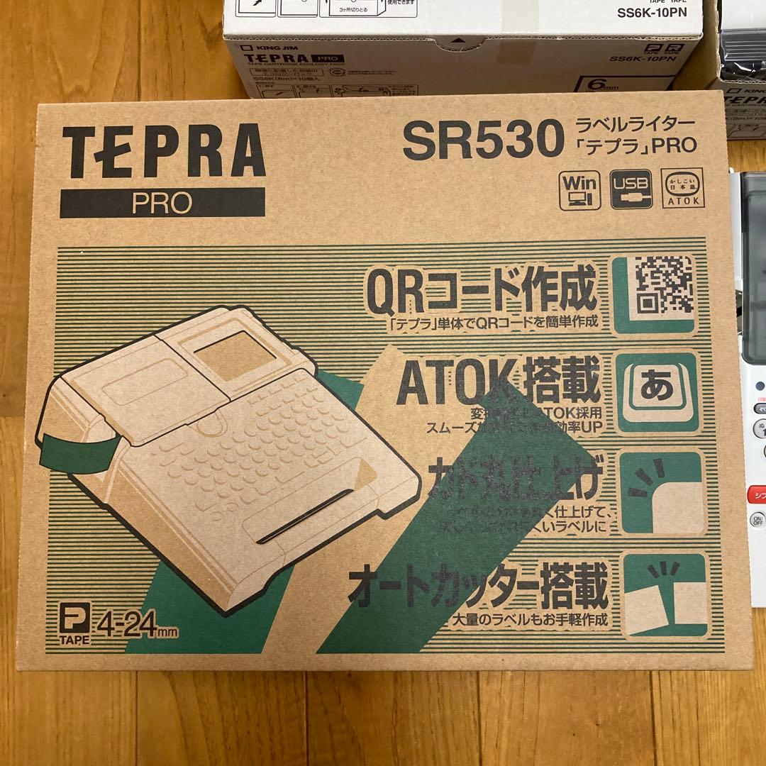 テプラ　KING JIM SR530＋テープセット