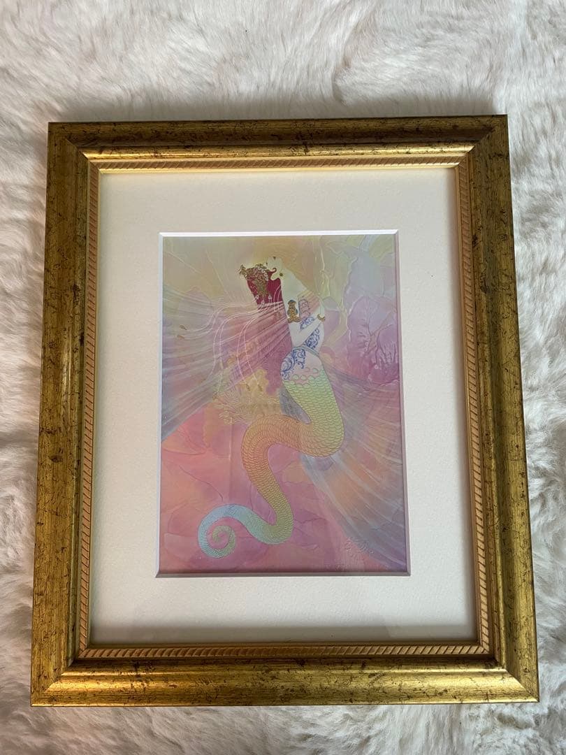 『 遥かなる女神の記憶　龍王姫 』 草場一壽