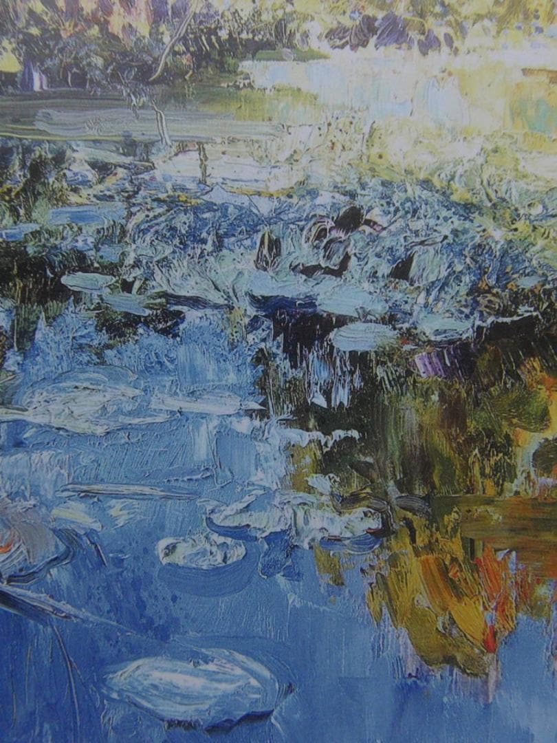 J.トレンツ・リャド、【湖の光】、希少な額装用画集より、新品額装付、状態良好