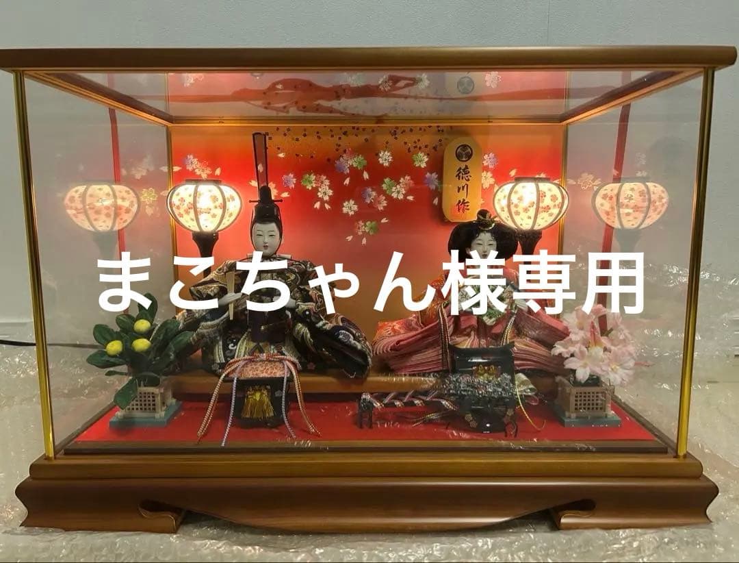 雛人形　ガラスケース入り