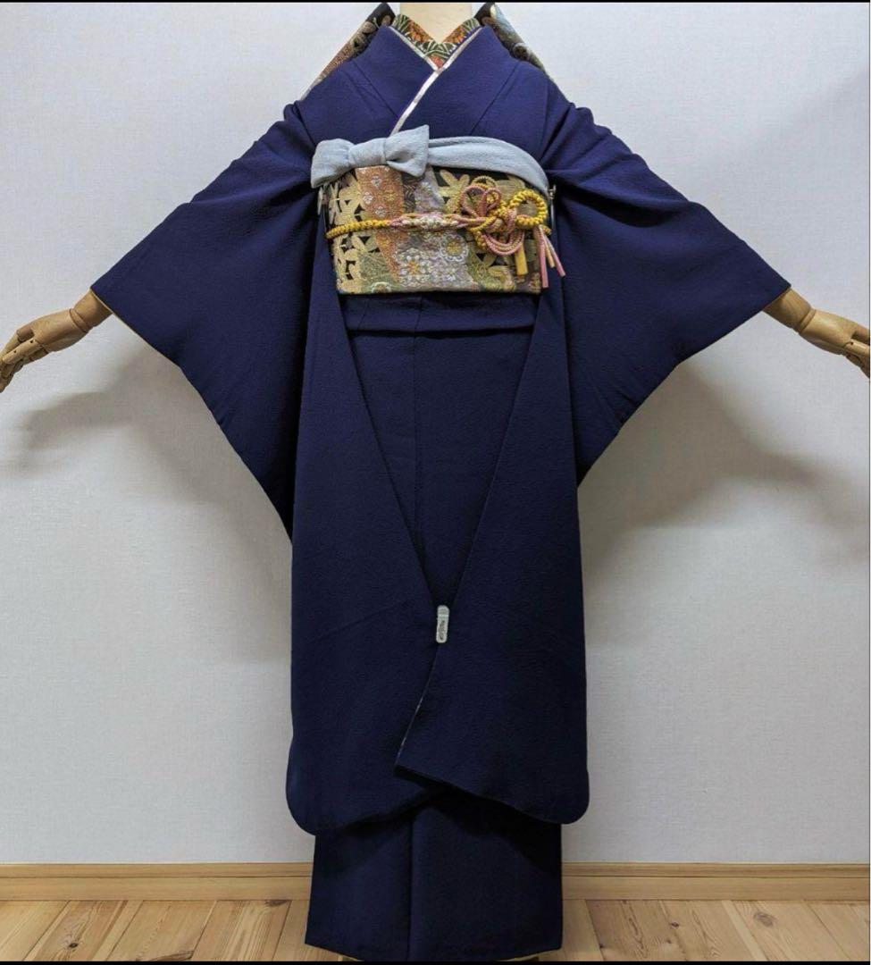 振袖　紺　無地　ネイビー