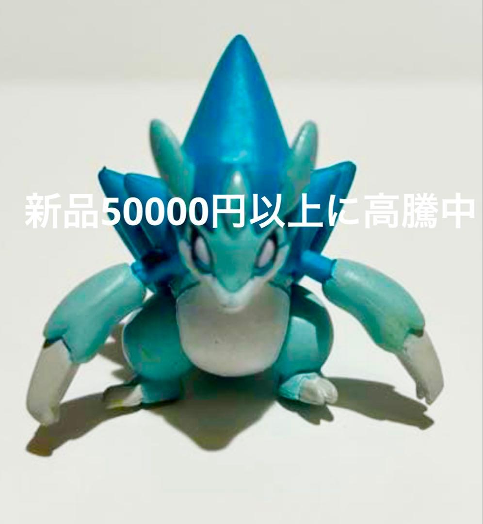 モンコレ　アローラサンドパン　美品　超希少✨